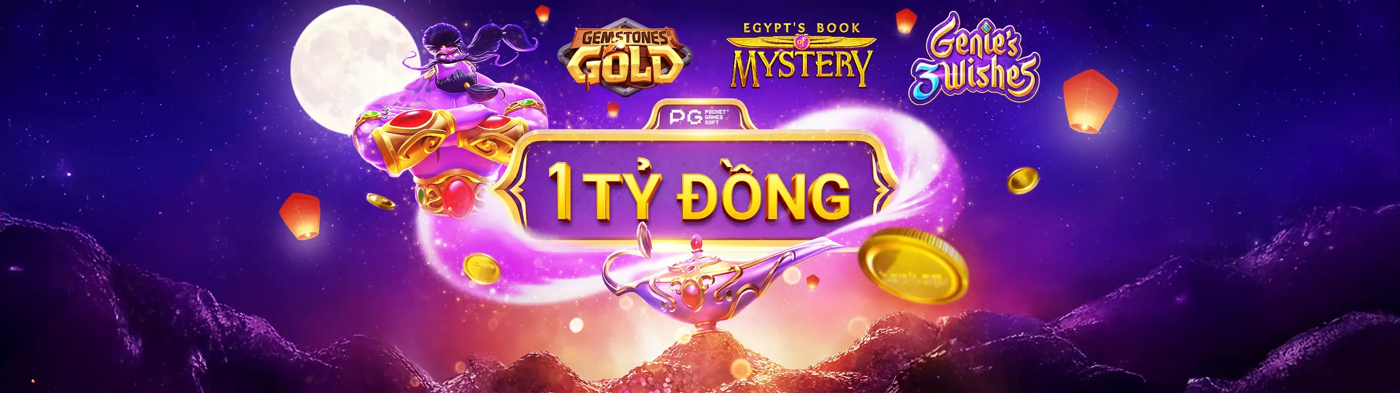 Hình ảnh chính của trang tải xuống 2bong app